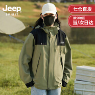吉普（JEEP）沖鋒衣羽絨服三合一男女士外套男團購情侶夾克衣服男裝登山滑雪服 抹茶綠 [春秋款無內膽]男女同款鋒衣 S (建議120-135斤）