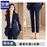 羅蒙（ROMON）高端職業(yè)裝西裝套裝女夏季2025新款氣質(zhì)面試正裝工作服女西服外套 丈青西裝+藏青正裝褲 2XL