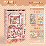 小麻薯花邊皮革手賬本2024新款高顏值本子皮面記事本少女心筆記本生日禮物女生 棕色電視機(jī)