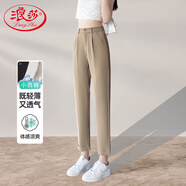 浪莎休閑小西褲女裝哈倫褲子女士春秋雪紡褲九分高腰工作寬松直筒女褲
