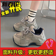 新百倫運動鞋子女款2025新款夏季百搭厚底休閑鞋老爹鞋顯腳小感 灰色單里升級版(90%用戶選擇) 39