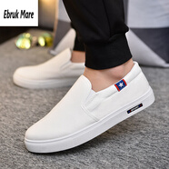 森馬男鞋子豆豆休閑鞋男生帆布鞋一腳蹬懶人單鞋老北京布鞋春夏季 B001白色（橡膠底） 41