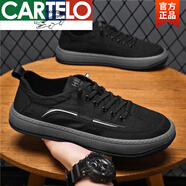 卡帝樂(lè )鱷魚(yú)（CARTELO）低幫透氣休閑板鞋男2026春夏款帆布面鞋子皮面小白鞋男士潮鞋 622布面黑色 40