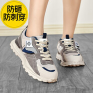 歐噠噠（oudada）勞保鞋女輕便男士鋼頭透氣夏季帶鋼板款防砸防刺穿鋼包頭工作舒適 929灰色【鋼頭防砸防刺穿】 43