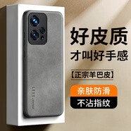 世詠（SHIYONG）適用榮耀90gt手機(jī)殼 榮耀90gt保護(hù)套鏡頭全包硅膠軟邊防摔超薄簡約時(shí)尚皮紋殼男女款 優(yōu)雅灰