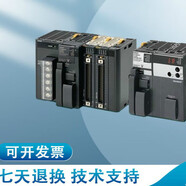 PLCCJ1WMD261MD231MD232MD233MD263MD563 CJ1W-MD263