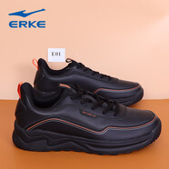 鴻星爾克紅星運動(dòng)鞋43碼跑鞋基礎跑鞋防滑休閑輕便軟底耐磨男鞋徒步鞋 E01 43