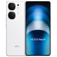 vivoiQOO Neo9 iqoo手機(jī) iqooneo9手機(jī) 愛(ài)酷neo9 5G新品手機(jī) 星耀白16GB+512GB 官方標(biāo)配