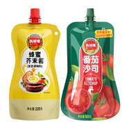 鳳球嘜番茄沙司300g+蜂蜜芥末醬220g 廚房家用炸雞薯條蘸醬調(diào)味醬料