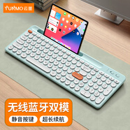 云墨（YUNMO） 可充電無線藍牙鍵盤鼠標(biāo)套裝雙模復(fù)古圓帽靜輕音臺式機電腦筆記本手機平板通用打字外設(shè) 白藍單鍵盤【藍牙+無線雙模+一鍵多媒體】
