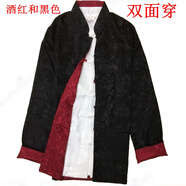 奢依君（SHEYIJUN）黃馬褂 雙面穿中國風(fēng)男士唐裝青年外套長袖仿絲綢中式漢服秋冬季D 酒紅色和黑色 XXXL(175-190斤)
