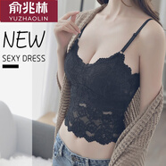 俞兆林蕾絲吊帶背心女防走光裹胸打底內(nèi)衣帶胸墊內(nèi)搭性感美背上衣夏季  503蕾絲吊帶-黑色1件 均碼 （80-125斤）
