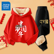 真維斯男童加絨套裝冬季兒童新年款紅色拜年服男孩秋冬款羊羔絨連帽衛衣 【羊羔絨兩件套】紅黑/少年中國 140 cm
