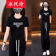 冰悅詩(shī)（BINGYUESHI）氣質(zhì)運動(dòng)服套裝女士休閑褲2026夏季新款時(shí)尚洋氣短袖闊腿褲兩件套 黑色 M 建議80-99斤