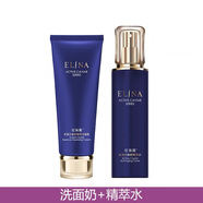 依琳娜依琳娜水活力魚籽禮盒套裝保濕 伊琳娜 潔顏水，精萃水