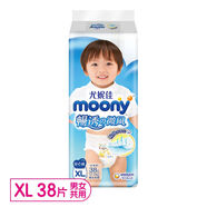尤妮佳MOONY暢透紙尿褲拉拉褲M/L54片/XL輕薄吸水尿不濕現(xiàn)貨 暢透拉拉褲XL38片