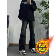 7家優(yōu)品 牛仔褲男士夏季美式復(fù)古高街休閑直筒修身百搭微喇長(zhǎng)褲子男 加絨 HCFS-52002黑色 XL