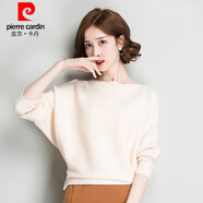 皮爾卡丹（pierre cardin）扁蝠袖女士春秋新款蝙蝠衫針織一字領套頭毛衣薄款寬松打底衫上衣 米色 S