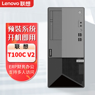 T100C塔式服務(wù)器T100C V2 TS80X TS90X ST250 ST558 I5-12400 I7-12700 按需定制