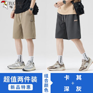 啄木鳥（TUCANO）休閑短褲男夏季薄款2025新款爆款美式復(fù)古高級華夫格運(yùn)動五分褲 卡其+深灰 XL 【建議130-150斤】
