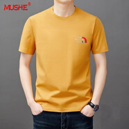 慕舍（mushe）輕奢品牌短袖t恤男夏裝絲光棉圓領(lǐng)商務(wù)休閑體恤半袖男裝上衣男士 M金黃色 L （建議135155斤）