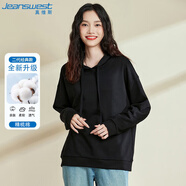 真維斯（JEANSWEST）衛(wèi)衣女春夏長袖韓版棉彈打底寬松百搭連帽上衣外套女黑色L