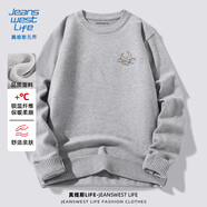 JEANSWEST LIFE真維斯情侶款毛衣秋冬季保暖男士針織衫青少年文藝風街頭氣質(zhì)毛衫