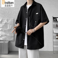 賓迪肯冰絲短袖襯衫男夏季薄款外套襯衣男潮流港風(fēng)寬松大碼男裝休閑套裝 短袖黑色【單件襯衫】 XL