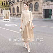 絲柏舍改良旗袍裙2025夏裝新款女裝復古寬松新中式中長(cháng)氣質(zhì)連衣裙 卡其色綠葉 M