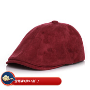 春秋男童鴨舌帽子1-3-6歲寶寶帽子潮嬰兒童條紋遮陽貝雷帽韓版冬小孩子的 暗酒紅 頭圍52-54CM約6-12歲均碼