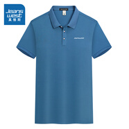 真維斯（Jeanswest）男裝POLO衫2025夏季新款男士舒適修身T恤簡(jiǎn)約時(shí)尚百搭休閑短袖LR 藍色2500 XL 175/92A