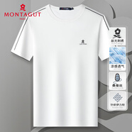 夢(mèng)特嬌（MONTAGUT）夏季男士短袖桑蠶絲T恤圓領(lǐng)時(shí)尚刺繡休閑體恤 白色 L/50 