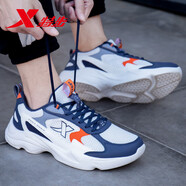 特步（XTEP）男鞋運動(dòng)鞋冬季網(wǎng)面透氣跑步鞋男士輕便跑鞋男學(xué)生舒適時(shí)尚休閑鞋 深蘭白-7552 42