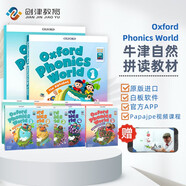 新版牛津自然拼讀教材 Oxford phonics world 1-5級別套裝 主課本+練習冊+APP （牛津大學出版社） 啟發(fā)孩子發(fā)音能力 提升閱讀能力 英文原版進口 兒童英語學習