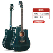 班士頓吉他民謠初學(xué)者吉他單板木吉他手工新手入門(mén)練習吉它學(xué)生男女樂(lè )器 41英寸【單板】亮光深藍色