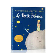 預售 法語原版 小王子 Le Petit Prince (French) 經(jīng)典名著 豆瓣9.4分 進口法語書 法文書 法語經(jīng)典文學