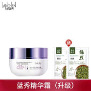 藍秀（LANSHOW） 藍秀海洋膠原補水護膚品洗面奶爽膚水乳液面霜雙萃玻尿酸套裝 升級款/雙萃精華霜45g