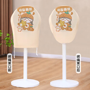 紅柔空氣循環(huán)扇防塵罩臺式迷你小風(fēng)扇保護罩電扇套適用艾美特小米美的 循環(huán)扇罩+吉星高照（套頭式）