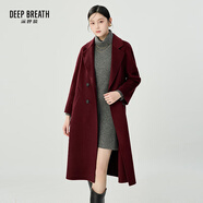 深呼吸DEEP BREATH女裝翻領(lǐng)中長(zhǎng)款過(guò)膝羊毛雙面呢子大衣外套女A400619 安可拉紅 XL (5碼)