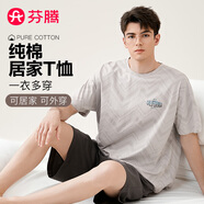 芬騰睡衣男女純棉夏季可外穿休閑運動(dòng)短袖短褲家居服套裝軟棉棉