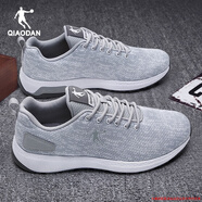 喬丹男鞋運動(dòng)鞋男2025夏季網(wǎng)面跑步鞋透氣休閑鞋學(xué)生老人旅游鞋子男士 B-245淺灰/巖石灰【網(wǎng)面】 40.5