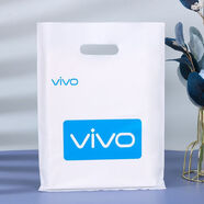 云舵定做手機店塑料手提袋子加厚5G電信華為手機塑料袋OPPO袋子移動(dòng)通 加厚款【vivo】 30*40 200個(gè)
