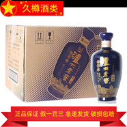 瀘州老窖 瀘州老窖 特曲 精品頭曲 濃香型白酒 500mL 6瓶 藍(lán)花瓷頭曲 52度