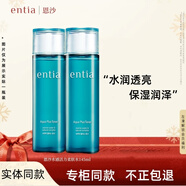 恩沙（ENTIA）膜煥液煥顏紅石榴爽膚水柔膚潤膚補(bǔ)水保濕濕敷水柔嫩肌膚護(hù)膚品女 水感活力柔膚水145ml