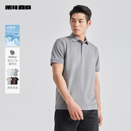 利郎【李光潔同款】冰菠蘿4.0莫代爾短袖polo衫男涼感夏季25新款半袖 中灰（G5XTX8364Y） 25新升級(jí) M 165/84A