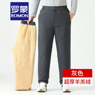 羅蒙（ROMON）冬季爸爸褲子加絨加厚中老年人男士羊羔絨休閑褲老人羽絨棉褲外穿 灰色【紐扣開腰超厚羊羔絨】 2XL 120-140斤