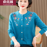 俞兆林（YUZHAOLIN）新款中老年人女式新款秋冬衫開(kāi)衫外套洋氣媽媽加大碼外搭毛衣 藍色 2XL 建議120-130斤