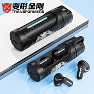 變形金剛（Transformers）藍牙耳機半入耳式游戲電競降噪藍牙5.4合金創(chuàng  )意旋轉充電倉游戲運動(dòng)長(cháng)續航大黃蜂耳機 適用蘋(píng)果華為