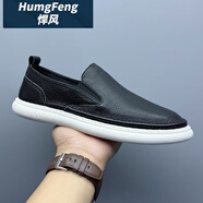 悍風（HumgFeng）懶人豆豆鞋男頭層牛皮一腳蹬男鞋夏季百搭透氣軟面牛筋底樂福鞋 黑面白底[8818] 37