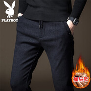 花花公子（PLAYBOY）休閑褲男商務(wù)秋冬季褲子男士直筒褲修身男褲 藍色加絨 32